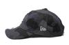 New Era 9TWENTY MLB American League Sox Cap (White 2)
