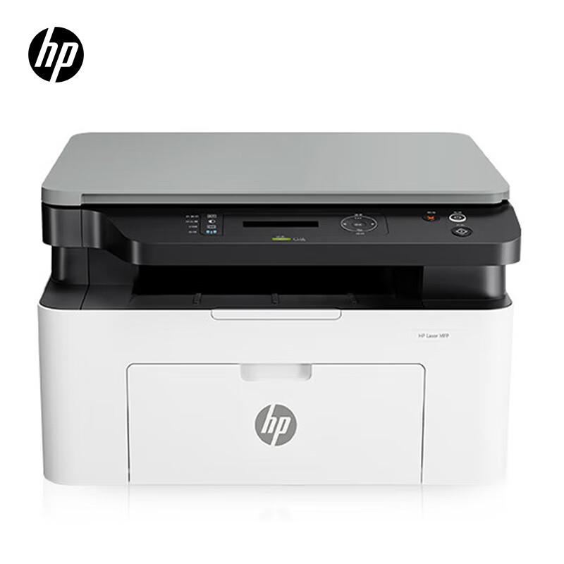 HP 1136w Black & White Wireless Multifunction Laser Printer CN plug (adapter included)
