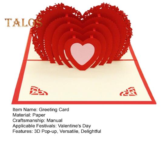 Открытка-раскладушка в виде 3D-сердца Поздравительная открытка ко Дню святого Валентина Автоматическая раскладная открытка ко Дню матери Подарок на годовщину
