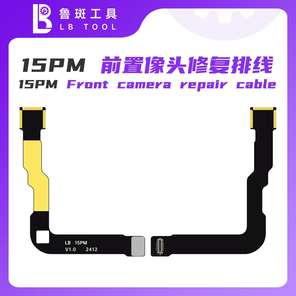 Luban L3 Front Camera Repair Cable for 14-15pm Solve Front Camera Focus Abnormality and Camera Lag When Switching Repair