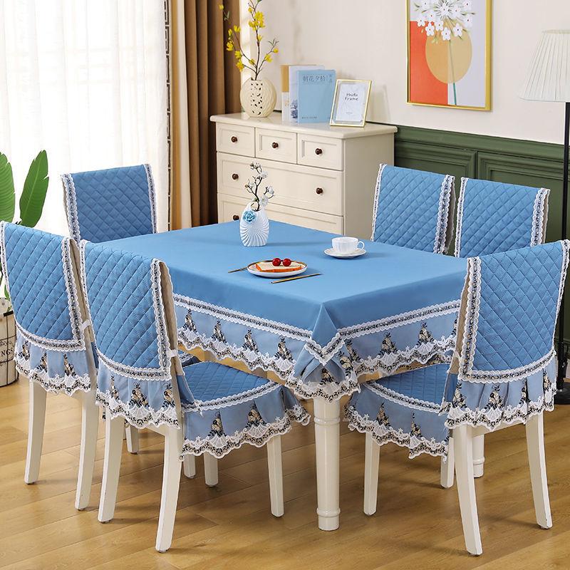 Luxury High-quality Modem Table Chair Cover Seat Cover Protective Cover Seat Skirt Stool Cover Home Decoration Dustproof Cloth Mat