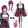 Game Honkai Star Rail Kafka Cosplay Costume Uniform Suit Women Kafka Halloween Carnival Party Clothing