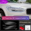 Пленка на фары Volvo V90 2017-2026 (тонированная, прозрачная, с контролем света) для S90, XC60, V60, XC40, S60