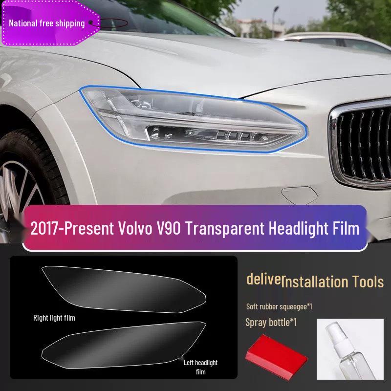 Пленка для тонировки фар Volvo Модели 20-26 XC40 S90 XC60 V90 S60 V60