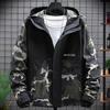 Men Hoodie Jacket Camouflage Patchwork Loose Windbreaker Spring Autumn Washable Zipper Outwear Streetwear