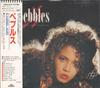 CD PEBBLES - Pebbles 32XD975 MCA Records 1988 Япония Рэп и хип-хоп/R&B Б/у