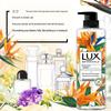 LUX Гель для душа «Райская птица и масло шиповника»