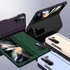 Для Samsung Galaxy Z Fold 7 6 5 4 3 Fold7 Fold6 Fold5 Fold4 Fold3 5G Жесткий ПК-держатель Складной Защита от падения Полная Защитная Крышка