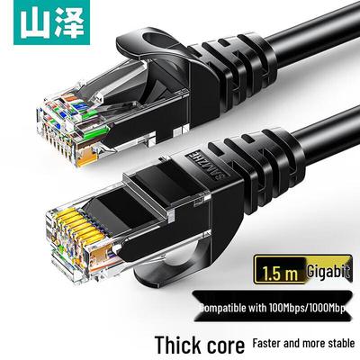SAMZHE CAH-6015 CAT6 Гигабитный Ethernet патч-корд