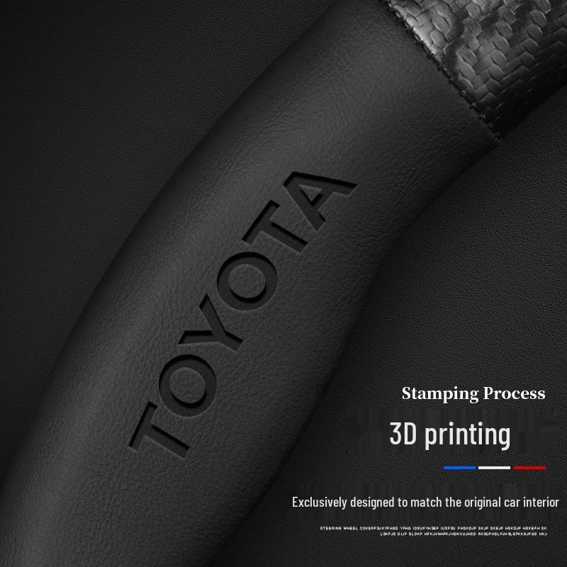 Накладка на руль из углеродного волокна для Toyota Hilux (Модели 2016-2021 годов)