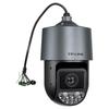 TP-LINK TL-IPC8423TP-ADC 4MP 23x Zoom Outdoor PTZ Security Camera CN plug (adapter included)