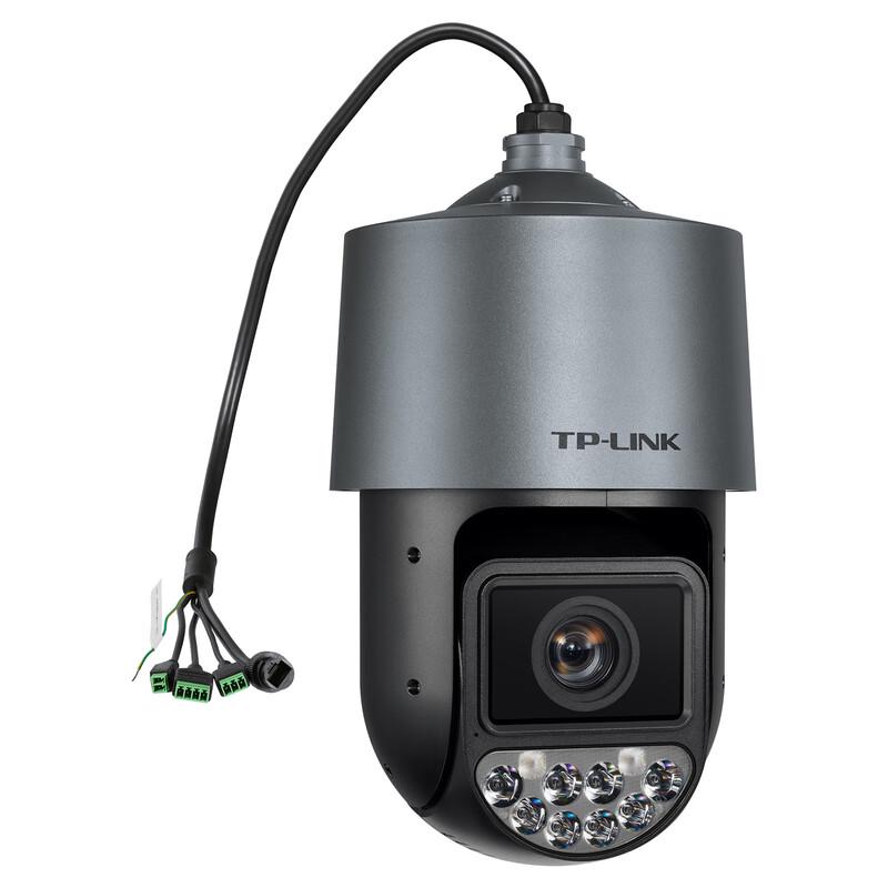 TP-LINK TL-IPC8423TP-ADC 4MP 23x Zoom Outdoor PTZ Security Camera CN plug (adapter included)