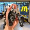 CRV1   TPU Car Key Case Cover keychain For Mercedes Benz A C E S Class GLS GLA GLK GLC CLS CLA W204 W221 W212 W205 W176 W463 Accessory