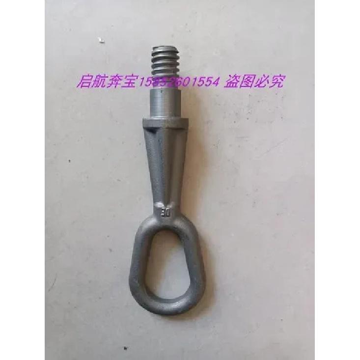 1pc for BMW 1 3 5 7 series X1 X3 X5 trailer front rear tow bar hook