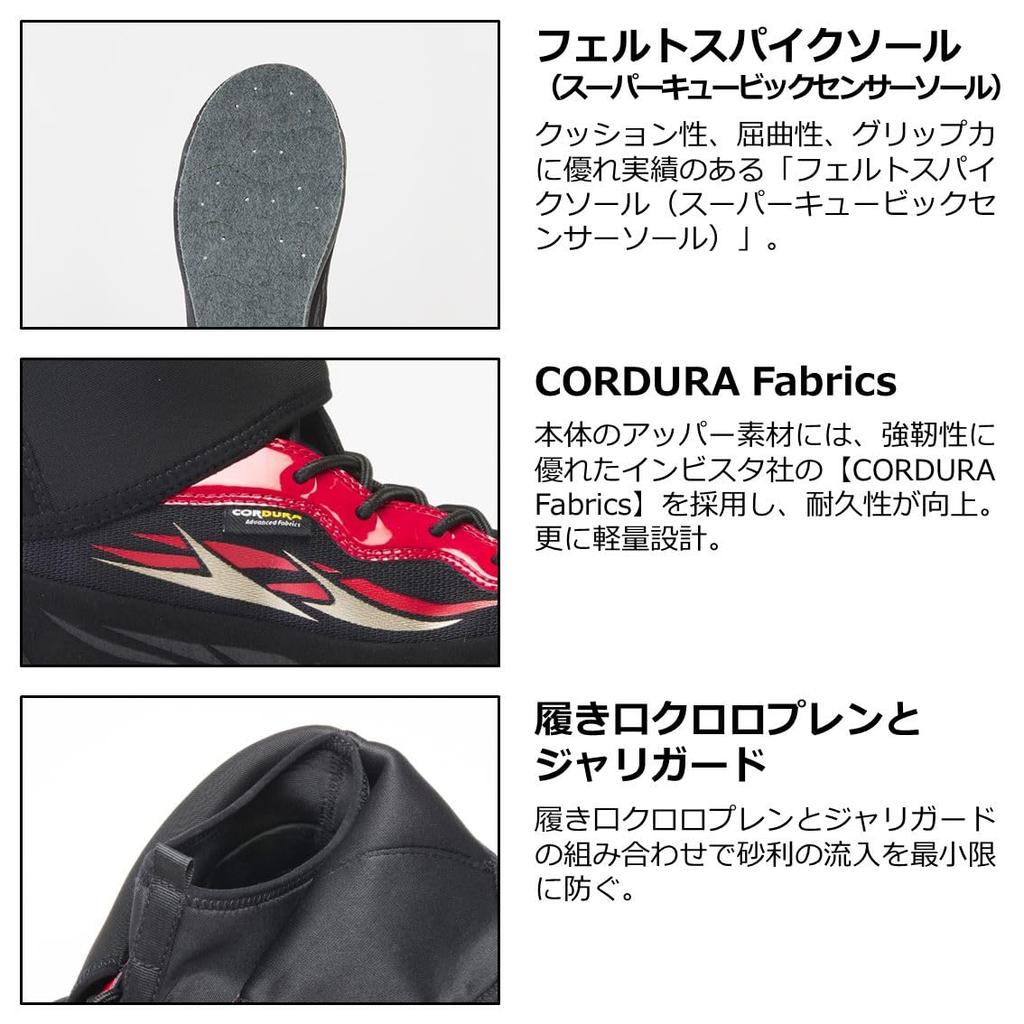 DAIWA Ayu Shoes Черный F1SP-3500 28.0