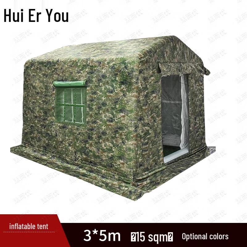 Hueiyou Large Outdoor Inflatable Command & Camping Tent