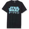 Мужская футболка Star Wars с логотипом и иероглифами