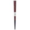 MR Lacquered Chopsticks, Sakura Fuugetsu Design, Dishwasher Safe, Natural Wood, 20.5cm