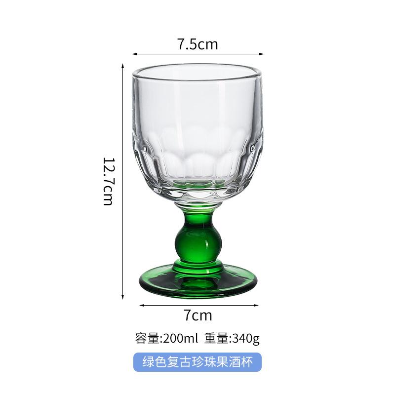 Ретро цветной бисер бокал для фруктового вина старинный кубок прозрачный маленький бокал для вина холодный напиток бокал для вина красный