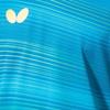 Elister 11 Shirt 46510 Blue XO [Butterfly]