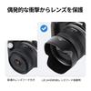 JJC EW-53B Reversible Lens Hood, Petal ShapeCompatible with Canon RF-S 10-18mm f/4.5-6.3 IS STM LensFits Canon EOS R50 R100 R10 R749mm