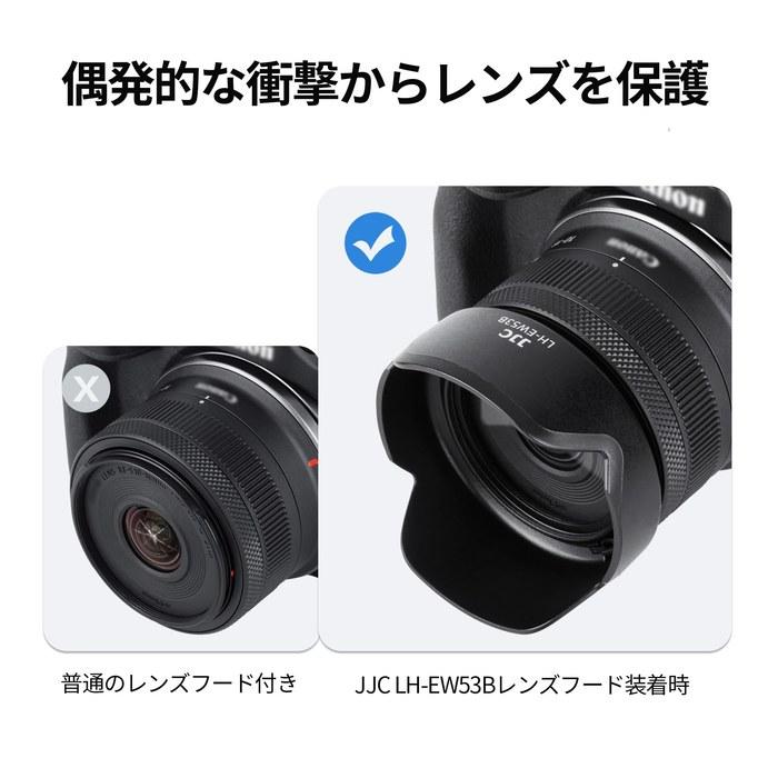 JJC EW-53B Reversible Lens Hood, Petal ShapeCompatible with Canon RF-S 10-18mm f/4.5-6.3 IS STM LensFits Canon EOS R50 R100 R10 R749mm