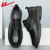 Warrior Мужские черные дерби в стиле business casual