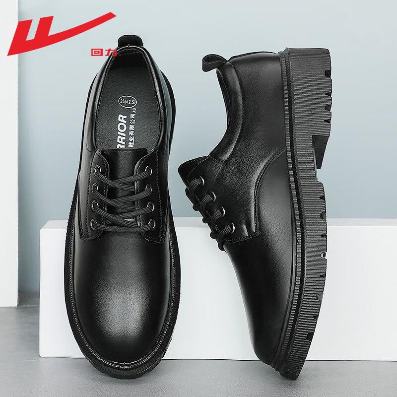 Warrior Мужские черные дерби в стиле business casual