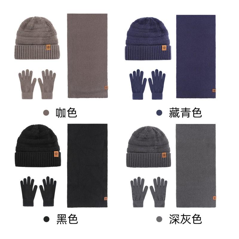 Alpaca Wool Winter Hat Scarf Gloves Set Men Outdoor Cycling Warm Knit Beanie Three Piece Accessory