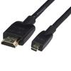Кабель AmazonBasics Micro HDMI-HDMI, совместимый с Ethernet, 3D 4K HDR ARC, черный (4K@60Гц, 18Гбит/с) 1.8м