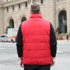 Осень и зима, мужские и женские пары одинакового размера, жилет на пуху Big Fat Plus Fat Plus Guy, майка с милым плечом для простой верхней одежды