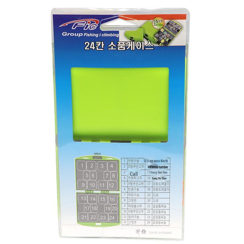 Rock Fishing Set: 185PCS Sea Fishing Beads, Stoppers, and Cala Stick Combo