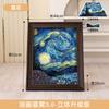 Mona Lisa Oil Painting Cat Nest, Replaceable Oil Painting Cat Scratching Board Photo Frame Three-dimensional Effect Creative Cat Nest Wholesale