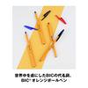 BIC Шариковая ручка Набор ORGF12EGRED Ручка на масляной основе, Оранжевая, 0,7 мм, Красная, 12,