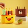 Children's Ice Cream Molds Household Ice Cream Molds Ice Cube Trays Ice Lollies and Popsicle Molds