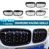 Решетки переднего бампера автомобиля, спортивный гоночный гриль для Bmw 1 серии E81 E82 E87 E88 07-14, авто грили для почек, решетка бампера