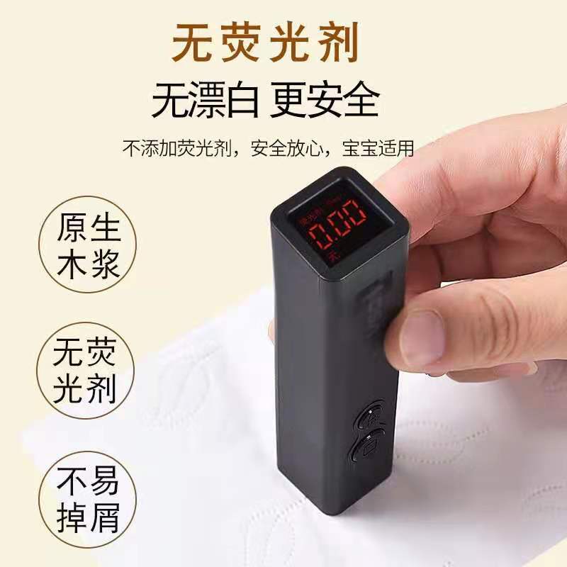 Zhenyouhui Трехслойная утолщенная туалетная бумага без втулки