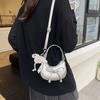 Single Purse Bow Shoulder Crossbody Bag With Pearl Pendant For Fashion Daily