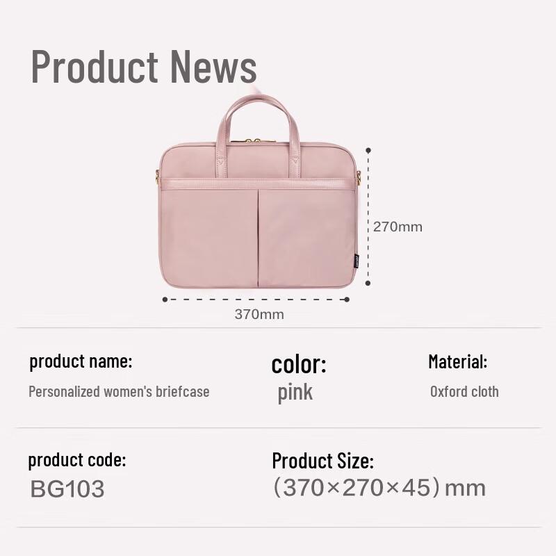 Deli BG103 Pink Business Document Briefcase