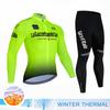 Tour Of Italy Мужской велокомбинезон с длинным рукавом для езды на велосипеде, зимние теплые штаны для езды на шоссейном велосипеде с длинным рукавом для езды в холодную погоду