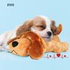 Calming Plush Dog Toy with Simulated Heartbeat for Anxiety Relief