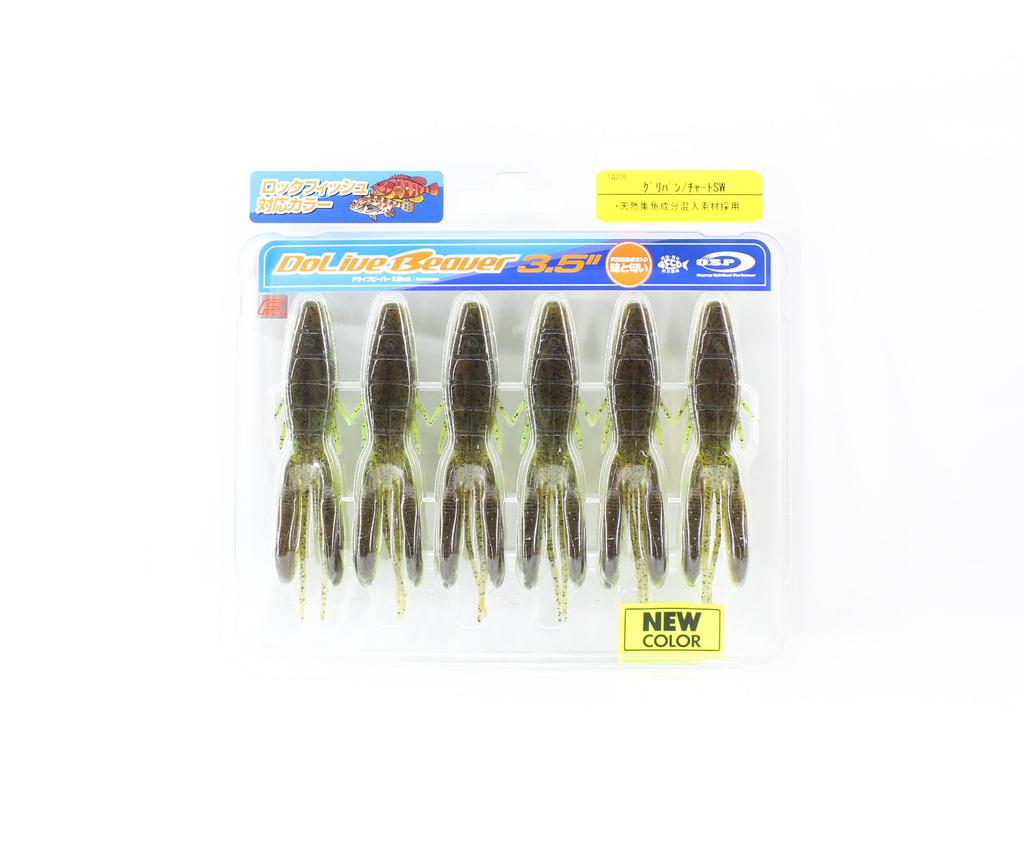 OSP Мягкая приманка Dolive Beaver SW 3,5 дюйма TW-209 (1207)