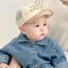 Летняя солнцезащитная шляпа Wort Baby с дышащей сеткой для защиты малыша от солнца