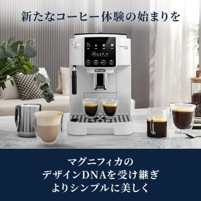 Полностью автоматическая кофемашина Magnifica Start ECAM22020W Кофемашина Эспрессо Все 3 меню Оснащены функциями Cafe Japone Specialty