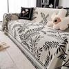 Nordic Style High-Grade Sofa Towel Chenille Sofa Cover Cloth Four Seasons Universal Anti-Scratching Sofa Cover Sofa Cover