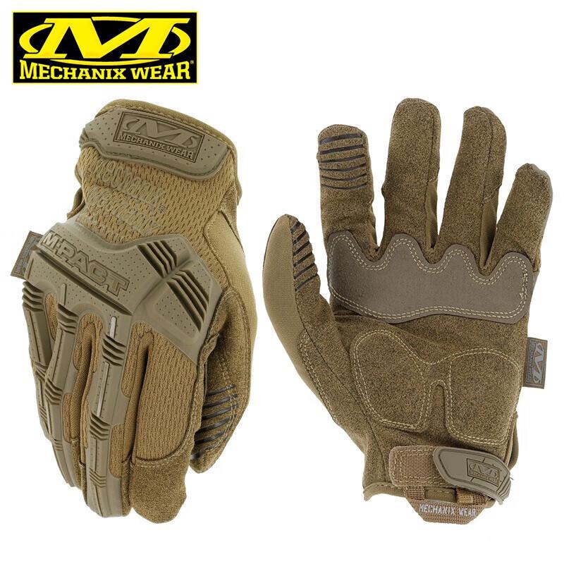 Тактические перчатки Mechanix Wear с полным пальцем и для сенсорного экрана