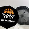 1pc Basketball Hoop Design Umbrella with Plastic Handle,Suitable for All Seasons Home Travel Outdoor UmbrellaDD080