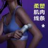 Zuodian Mini Fascia Gun CN plug (adapter included)