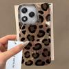 Retro Leopard Print Phone Case for Honor 400 200 90 Smart Pro Magic7 6 5 70 Lite X9a X9c X9b X8b X8a X8c X7c X7b X6c X6 Cover