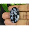 21X36X06MM Naural Snowflake Obsidian Oval Cabochon Loose Gemstone 38Cts. SK-3771